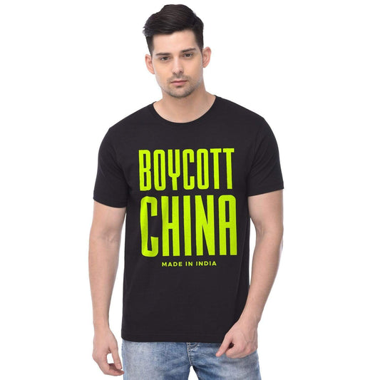 Boycott China - Made In India