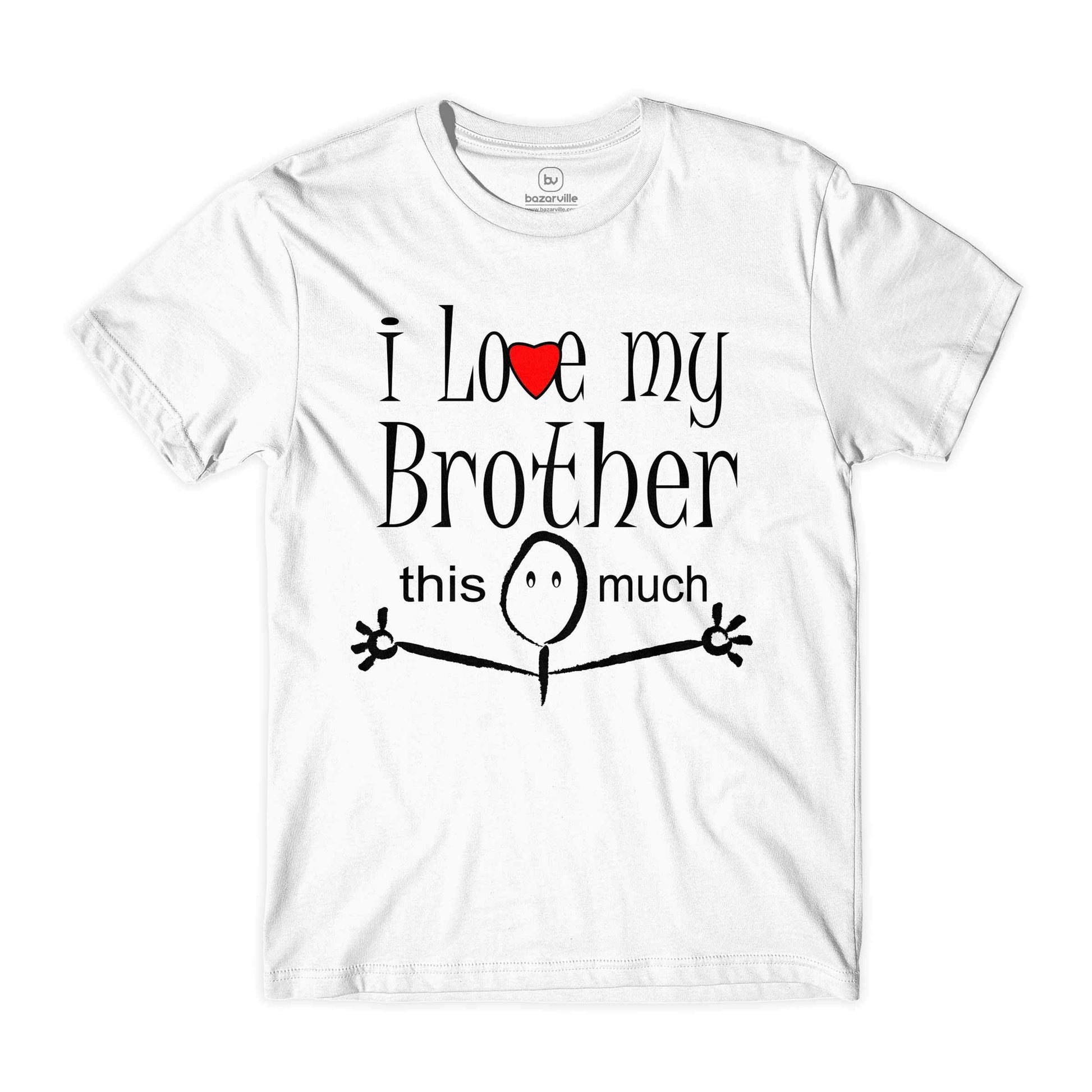 Bazarville Couple Design Love my brother sister