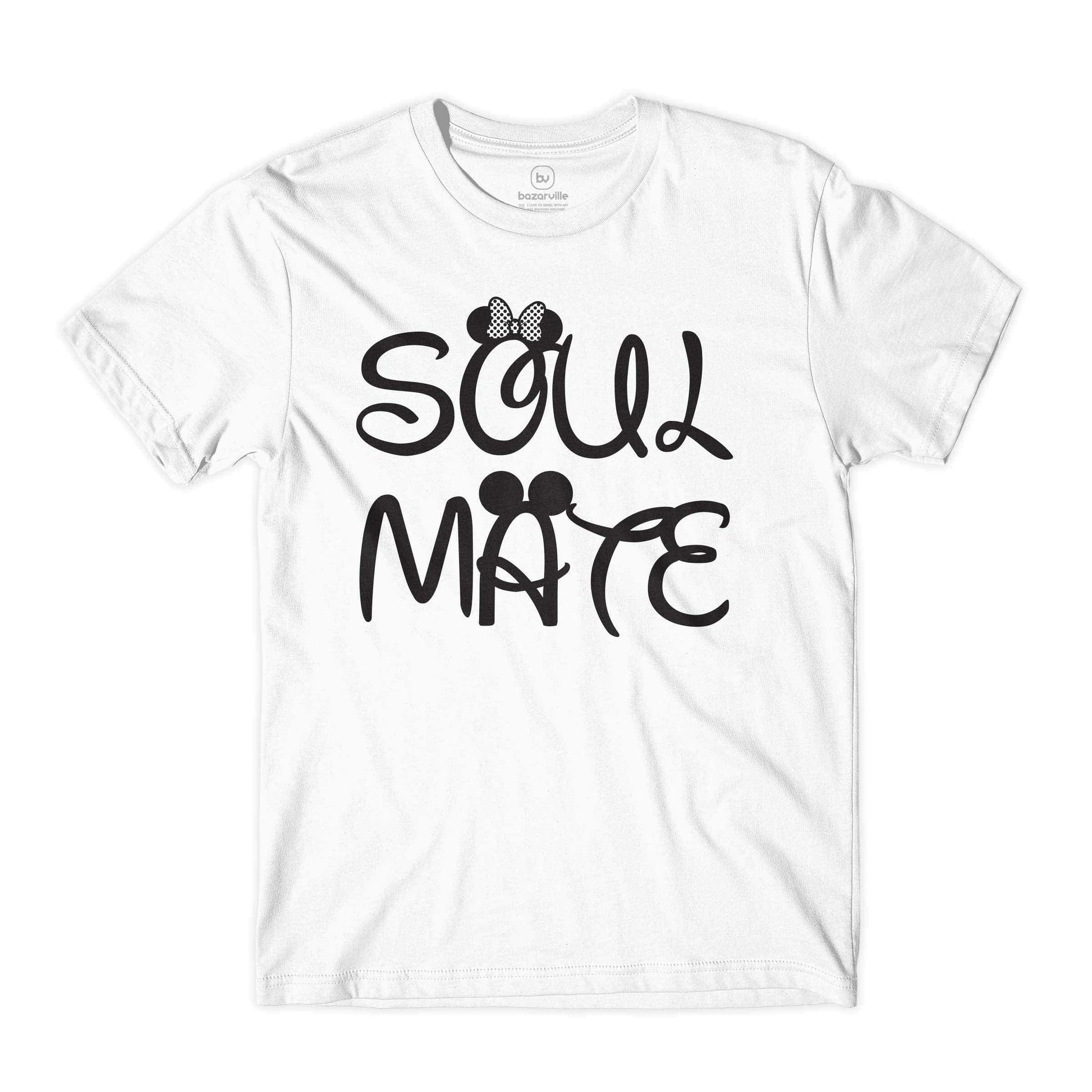 Bazarville Couple Design White / S Soul Mate