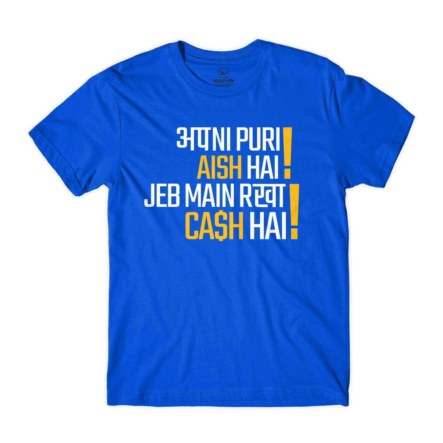 Bazarville Customer Aish Cash