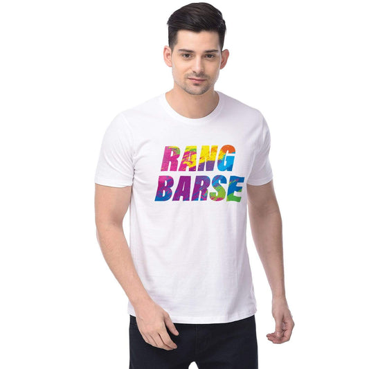 Rang Barse - Colourful